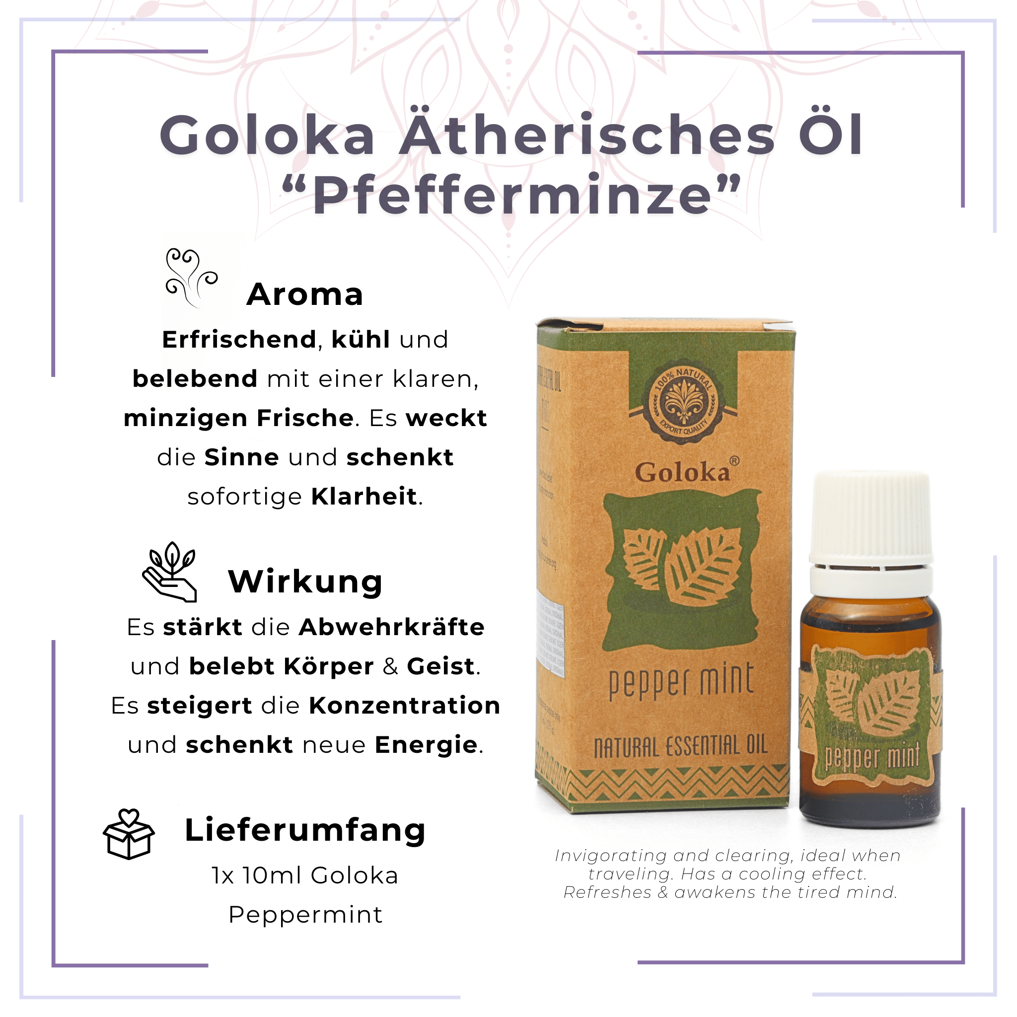 Goloka Ätherisches Öl